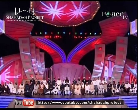 HD- Urdu Peace Conference 2010 - Dr. Zakir Naik Jihad aur Dahshatgardi - Terrorism & Jihad [15_19]