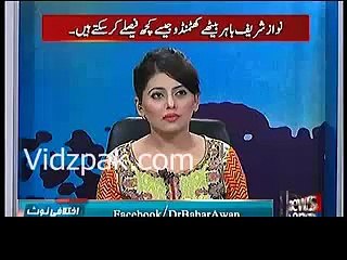 Is Nawaz Sharif doing conspiracy against Raheel Sharif with help of Modi & Karzai ?? Babar Awan reveals inside story