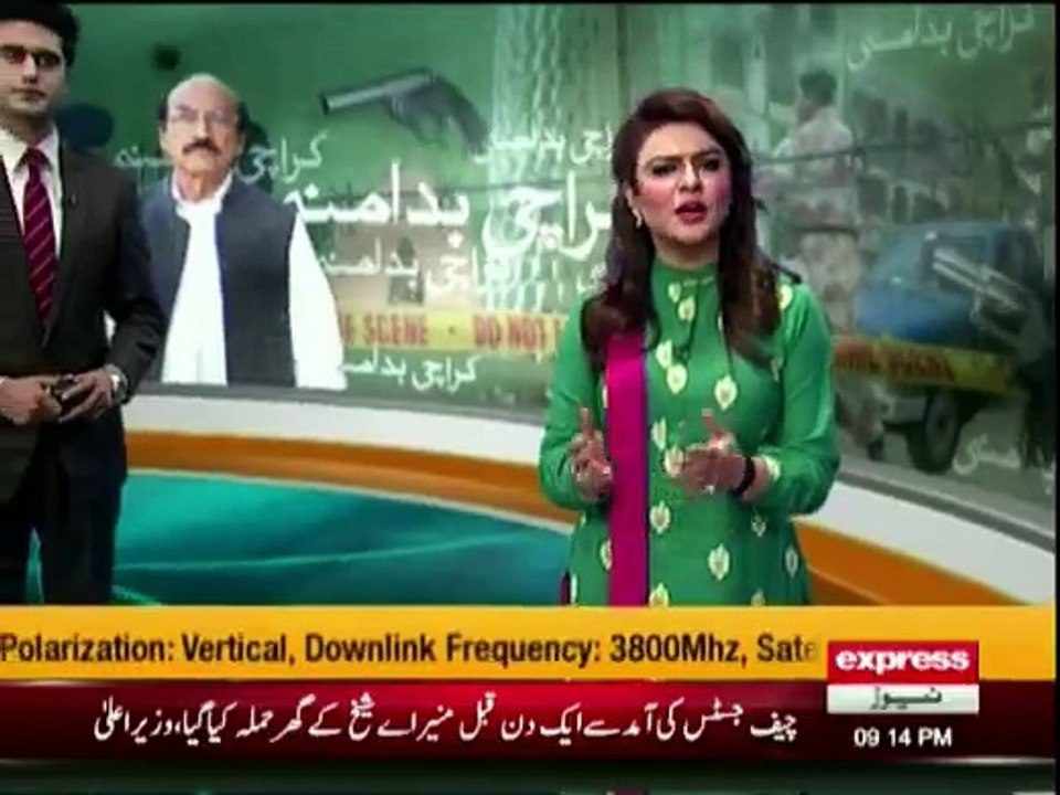 Daily News Bulletin - 25th June 2016