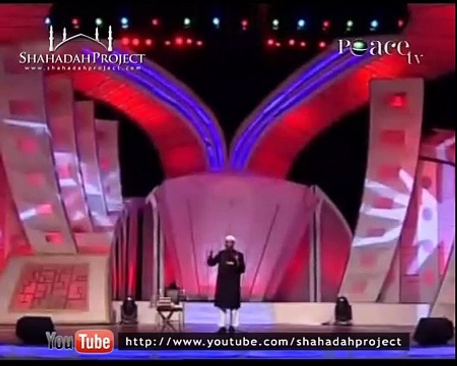 HD- Urdu Peace Conference 2010 - Dr. Zakir Naik Jihad aur Dahshatgardi - Terrorism & Jihad [13_19]