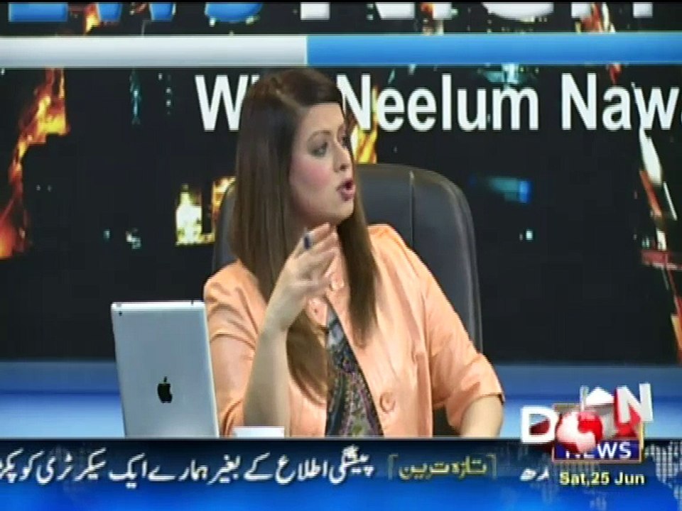 England k PM ka Resign Pakistan k liye kya sabaq