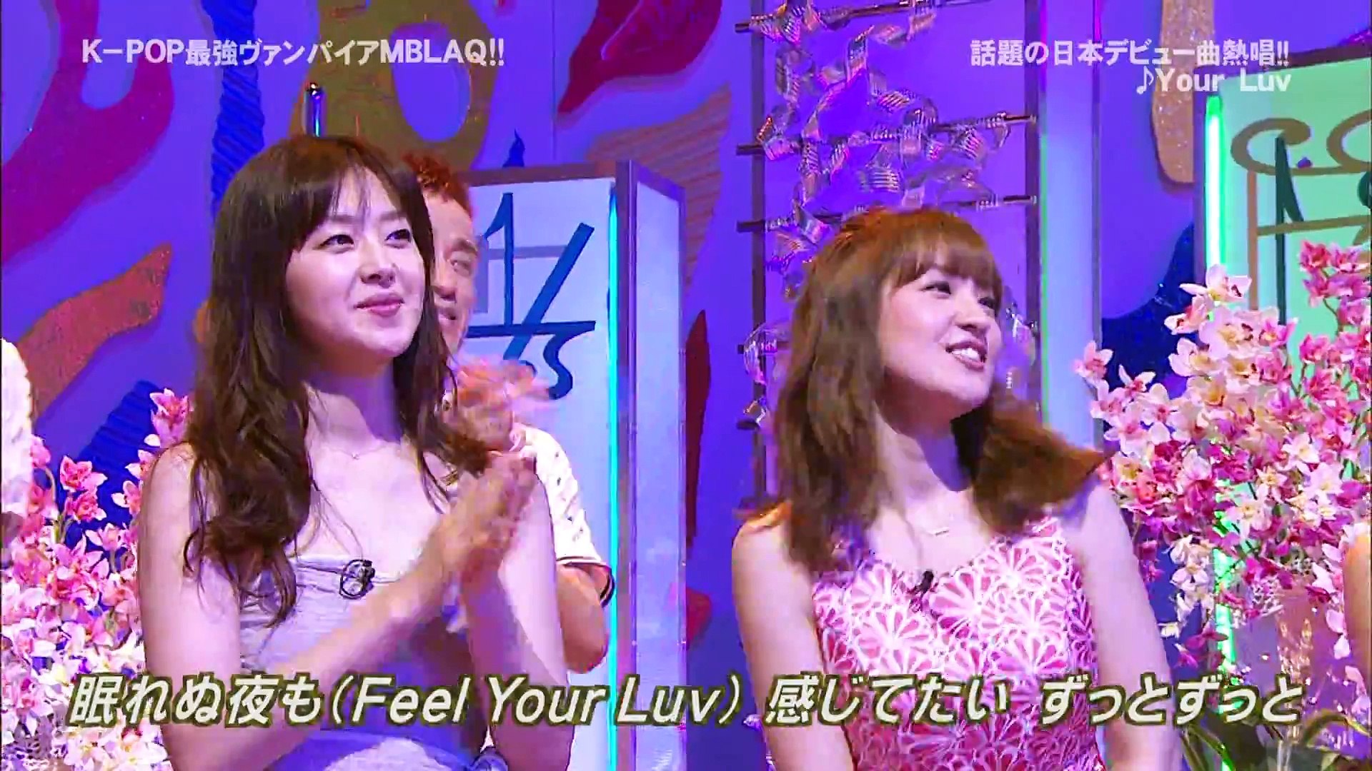 MBLAQ - Your Luv (110627) - video Dailymotion MBLAQ - Your Luv (110627) - video Dailymotion