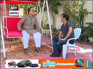 Bulbulay Drama New Episode 24 Jan 2016 - Bulbulay New Episode -