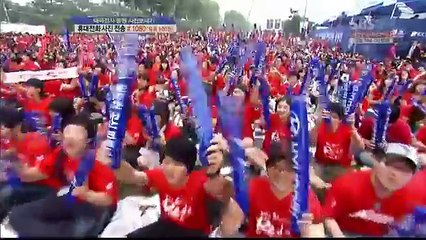 F(x) , Zea , Mblaq - SBS World cup cheering event [100617]