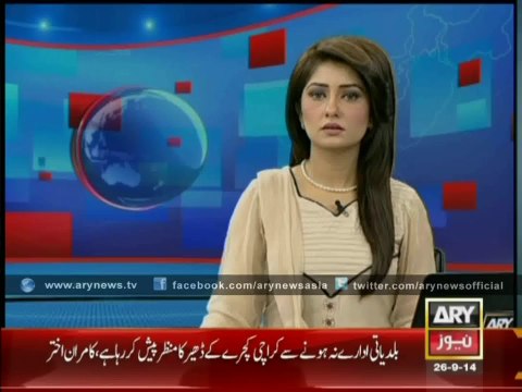 Imran Khan Dances Viral Video