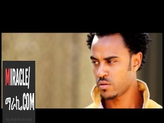 Ethiopian girl first kiss with boy