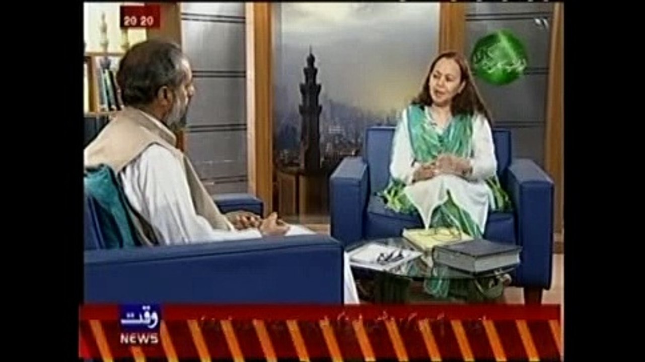 Ep. 27 Part 1 Noreen Sheikh (Forgiveness)