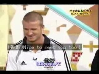 SMAP×SMAP BECKHAM guthi 1/3