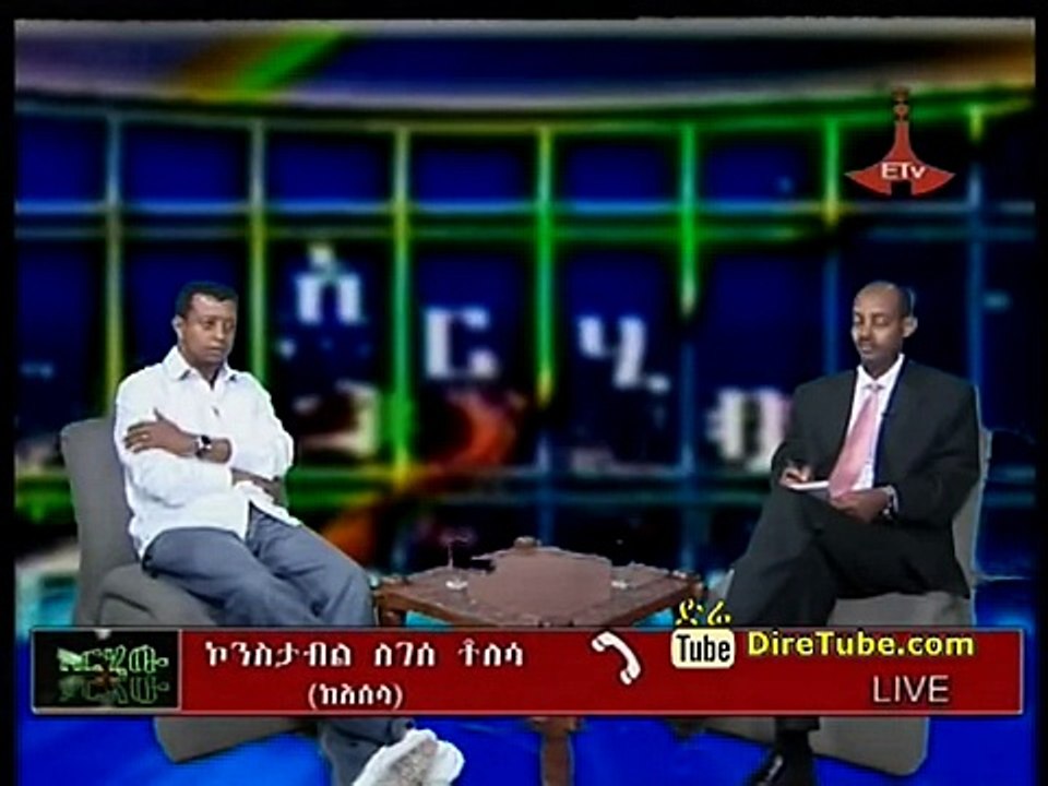 ETV Interview with Talented Oromiffa Singer Tadele Gemechu   Part 1