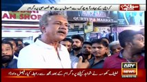 Sawal Yeh Hai 25th June 2016