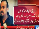 Amjad Sabri Famous Qawwal shot dead in Karachi Target Killing