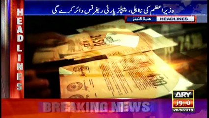 Headlines - 0000  - 26th June 2016