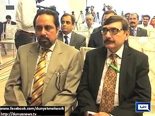 Public complaint website in Senate, Report by Shakir Solangi, Dunya News.