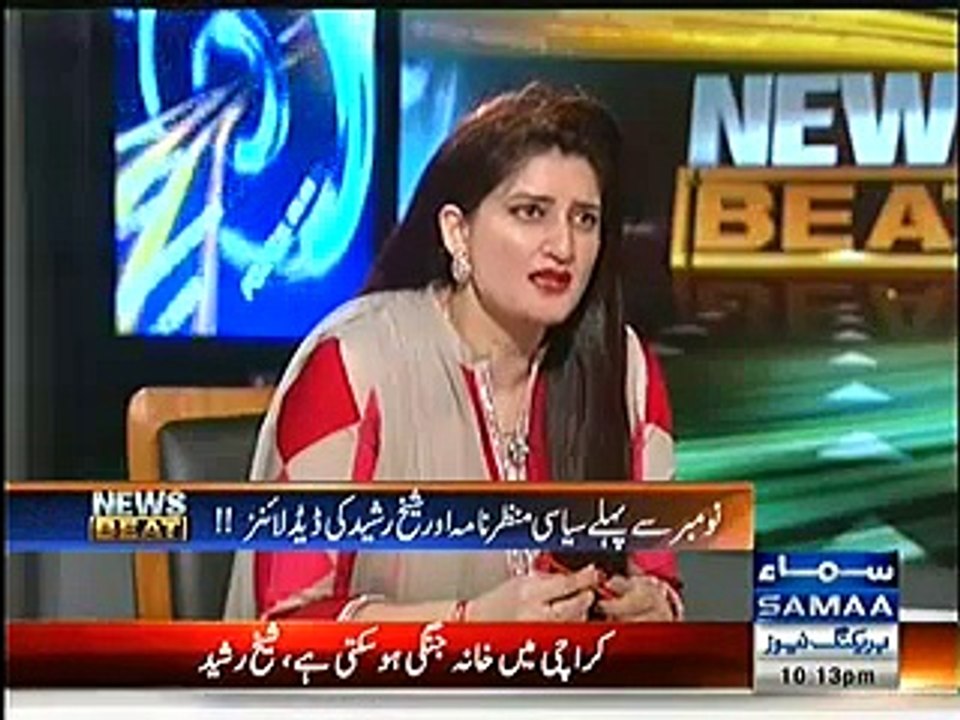 Sheikh Rasheed Amjad Sabri ko yaad kar ke ro pare