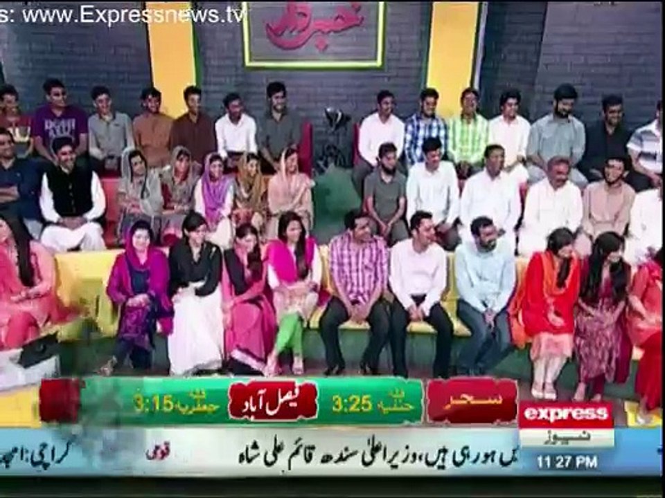Khabardar - 25th June 2016
