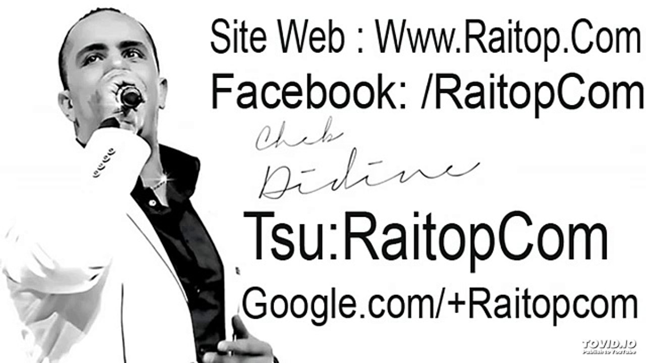 Cheb Didine omri ila tabghini