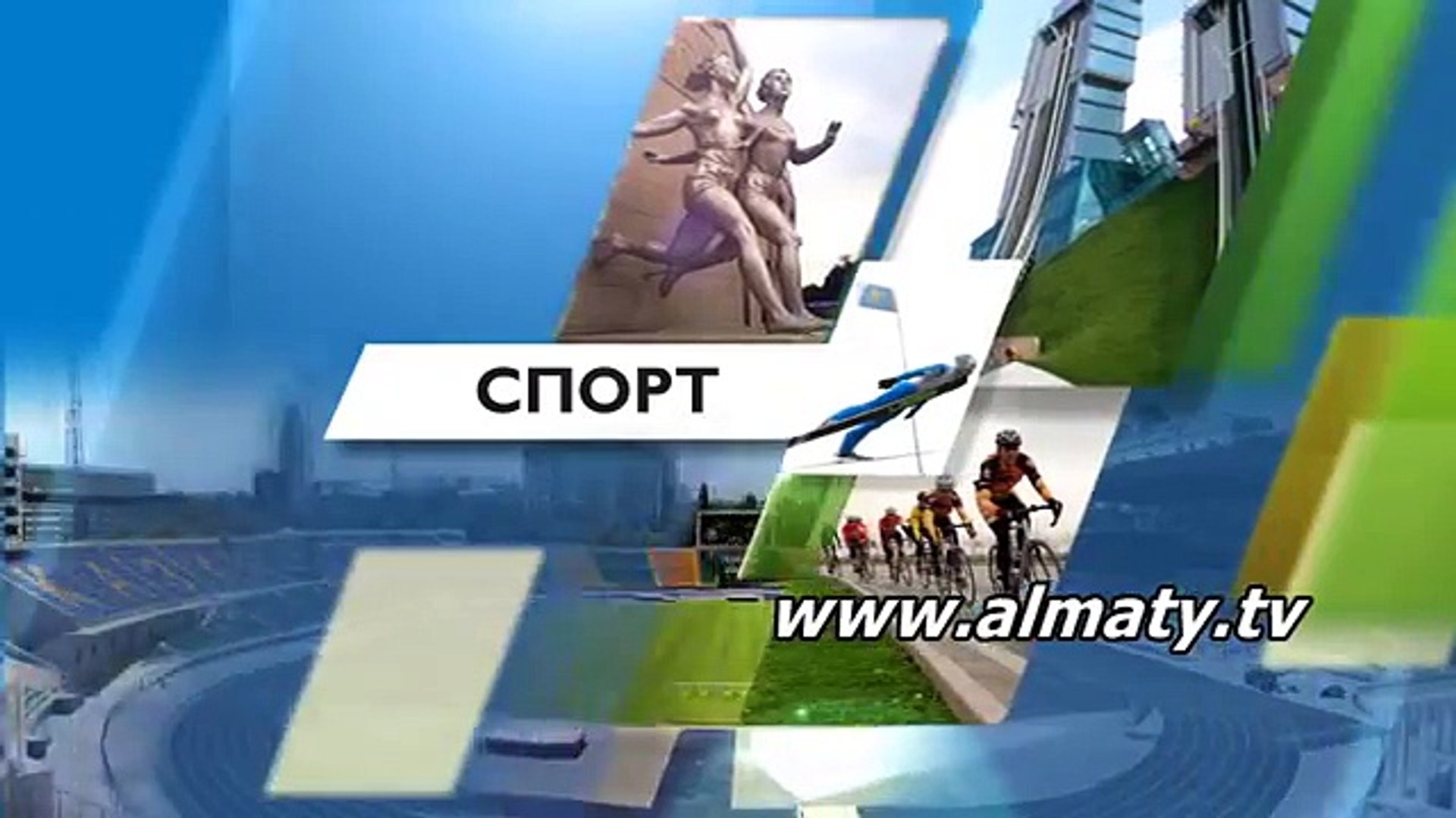 KAZ СПОРТ 03.03.15.
