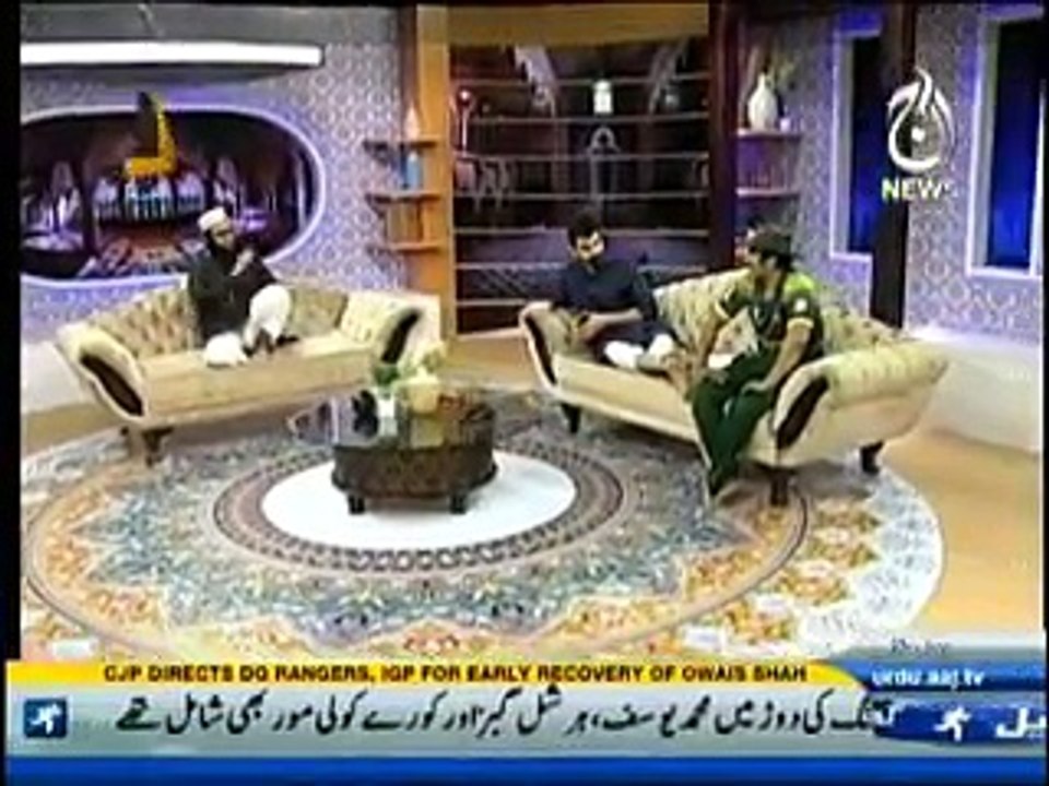 4 Man Show - 25th June 2016