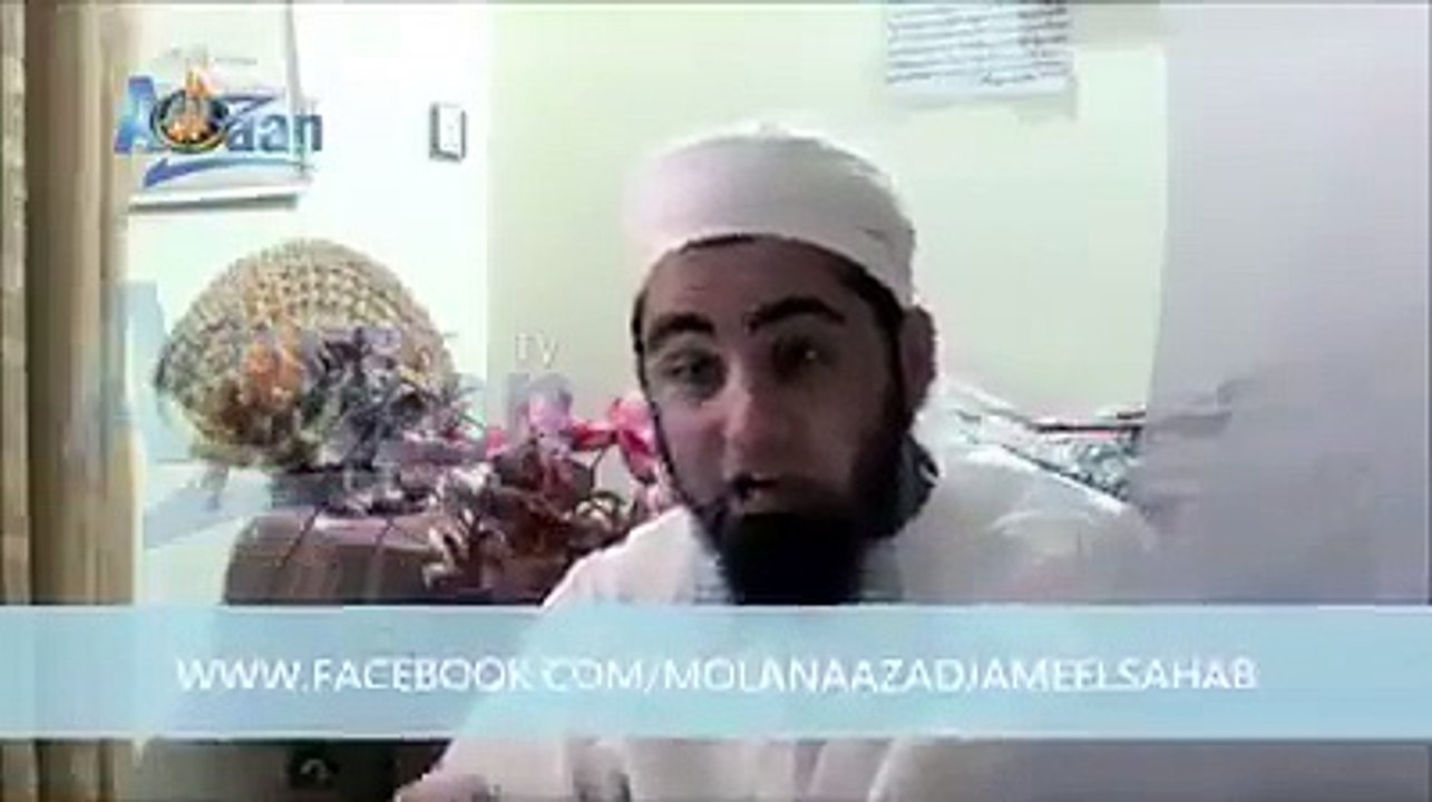 مولانا طارق جمیل صاحب کے بیٹے  بلکل آپنے باپ کیطرح
