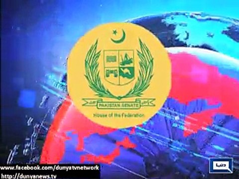 Senate approved new Logo, Report by Shakir Solangi, Dunya News.