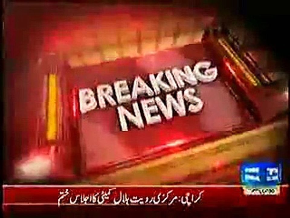 Opposition Leader Khursheed Shah meets with Rana Bhagwandas, Report by Shakir Solangi, Dunya News