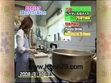 Super Cute Japanese Girls With Awesome Tricks