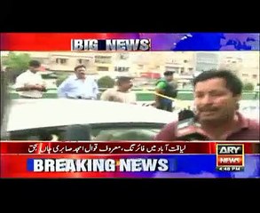 After Latest Video of Amjad Sabri's car and other important details