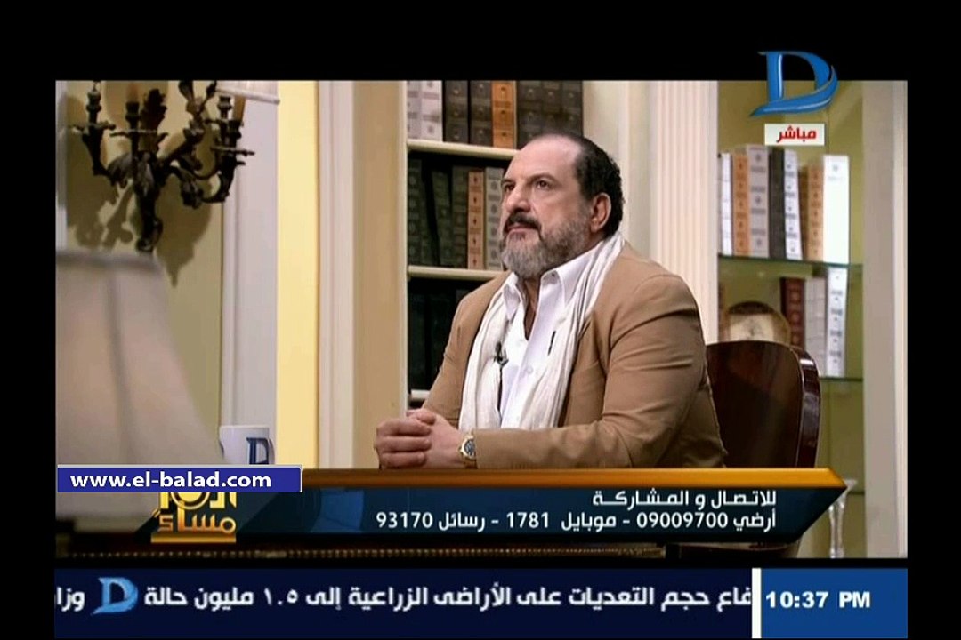sawy