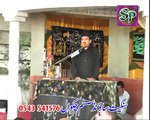 Allama Syed Qamar Haider Zaidi 25 Rajab 2012 Waryamal Chakwal