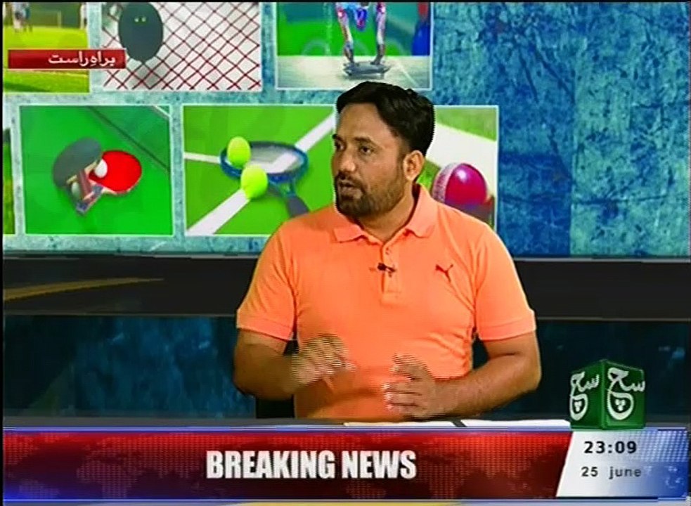 Play Field 25 June 2016 Such TV