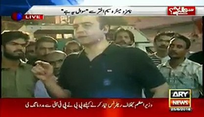 Who called Amjad Sabri and what did he say