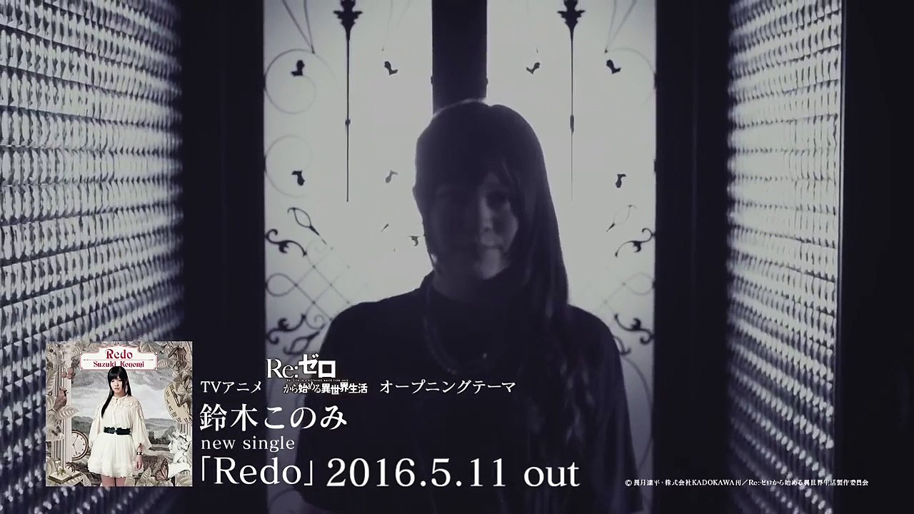 Konomi Suzuki - Redo [Original]