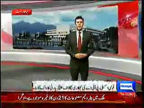 PPP walk out from NA against PIA privatization, Report by Shakir Solangi, Dunya News.