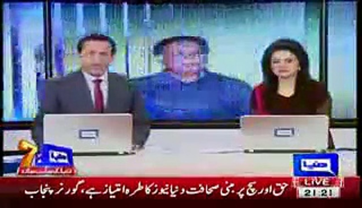 Pervaiz Rasheed participate to 7th anniversary of Dunya News, Report by Shakir Solangi, Dunya News.