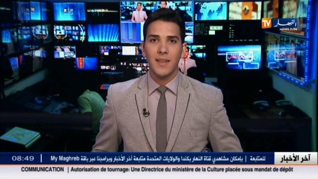 سياسة اقصاء الأحزاب الصغيرة بعد إعتمادها.. أي حسابات للسلطة