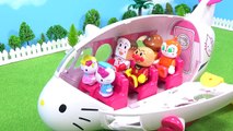 アンパンマン ひこうき アニメ / Anpanman and Airplane Toy