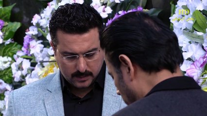 سریال کشیک قلب - قسمت دوم