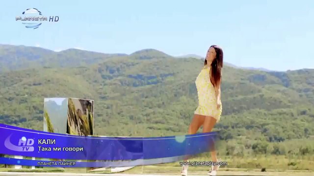 Kali - Taka mi govori