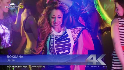 ROKSANA - SELFIE _ Роксана - Селфи
