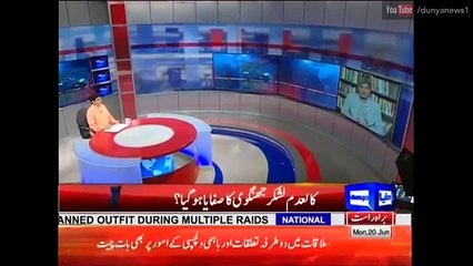 Dunya Kamran Khan Ke Sath 20 June 2016_clip1