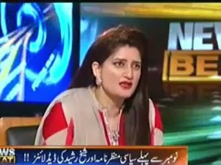 Sheikh Rasheed Amjad Sabri ko yaad kar ke ro pare – Exclusive Visuals