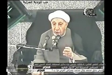 ابوتراب و ظلم التاريخ له