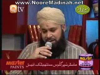 Alwida Mah e Ramazan by Owais Raza Qadri