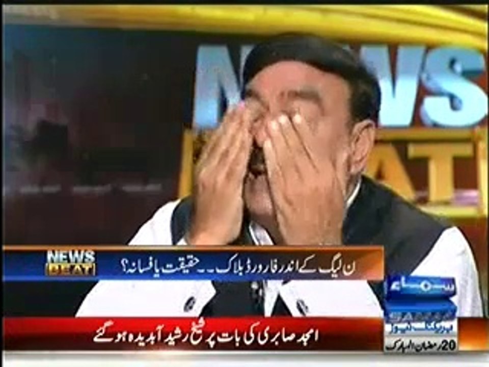Sheikh Rasheed Amjad Sabri ko yaad kar ke ro pare - Exclusive Visuals