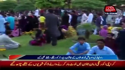 People Touching Female Reporter private parts Harrased Molested Live In Pakistan