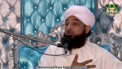 " Ab to aa ja , ab to khalwat ho gai "