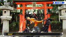 烈車戦隊トッキュウジャー 第26駅 予告 Ressha Sentai ToQger EP26 Preview (HD)