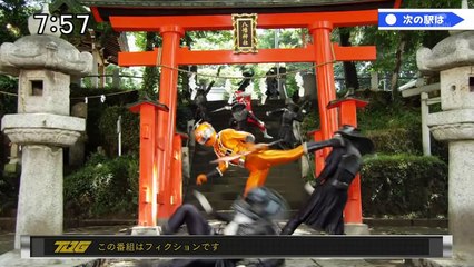 烈車戦隊トッキュウジャー 第26駅 予告 Ressha Sentai ToQger EP26 Preview (HD)