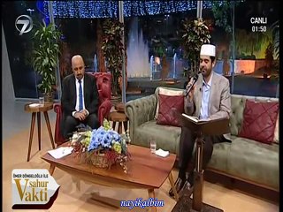 Mehmet Yazar Ala Dua suresi Ramazan 2016