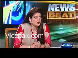 ‪Yeh bagon ki shakal wala _- Sheikh Rasheed... -